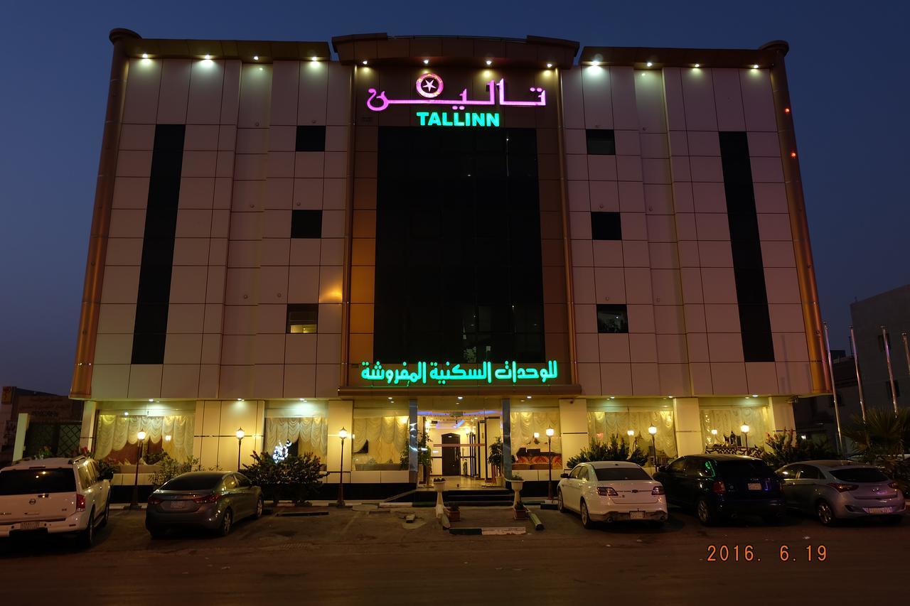 Talin Star Suites Эр-Рияд Экстерьер фото